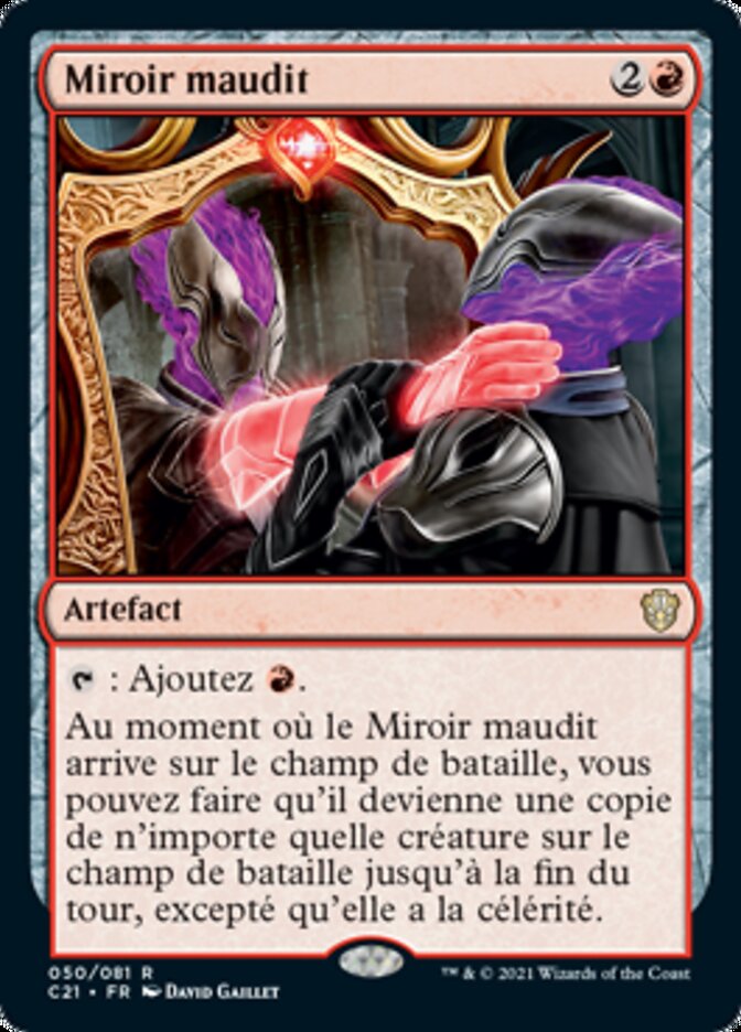 image Miroir maudit