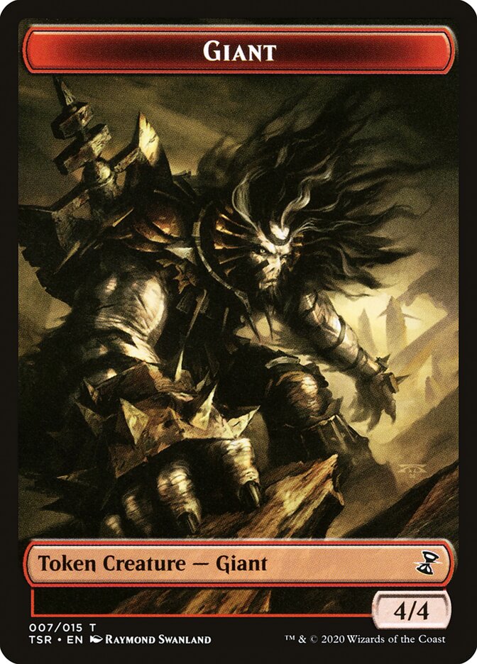 image Giant
