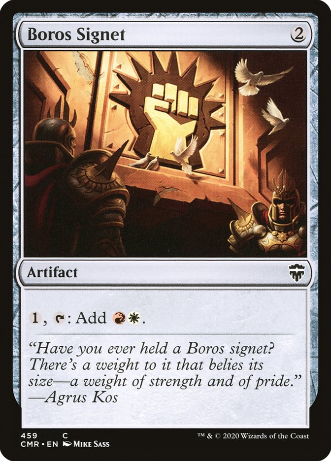 image Boros Signet