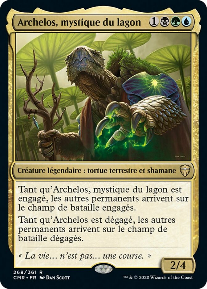 image Archelos, mystique du lagon