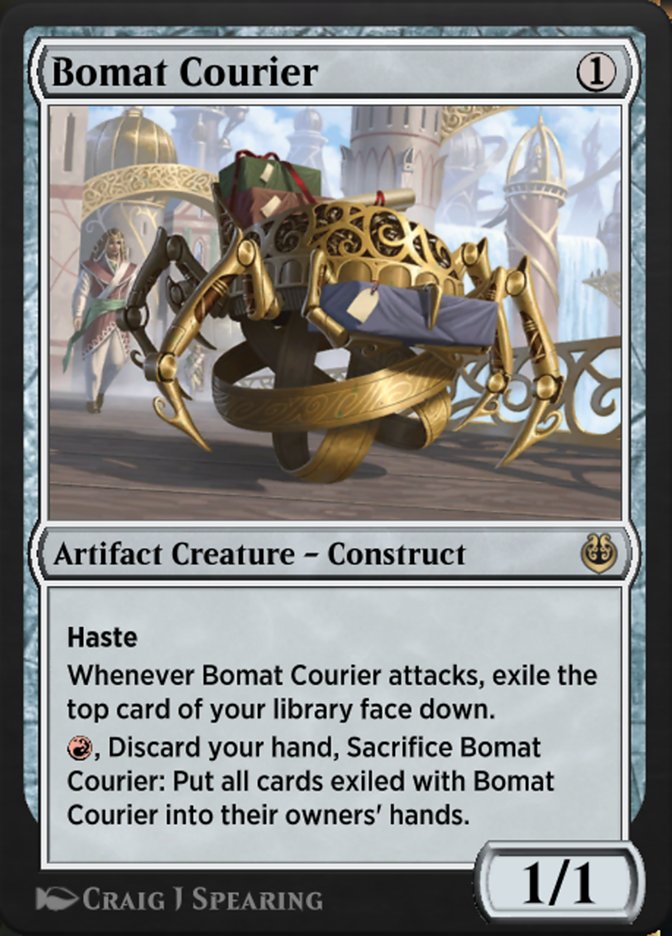 image Bomat Courier