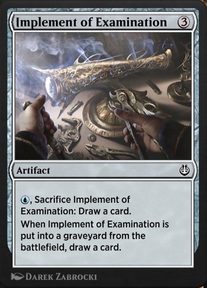 image Implement of Examination