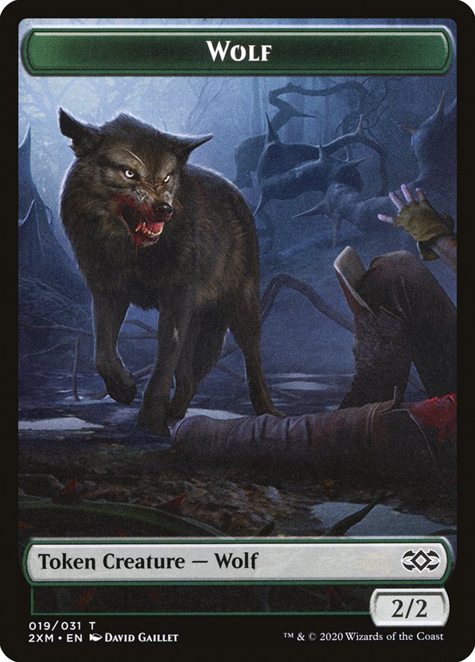 image Wolf