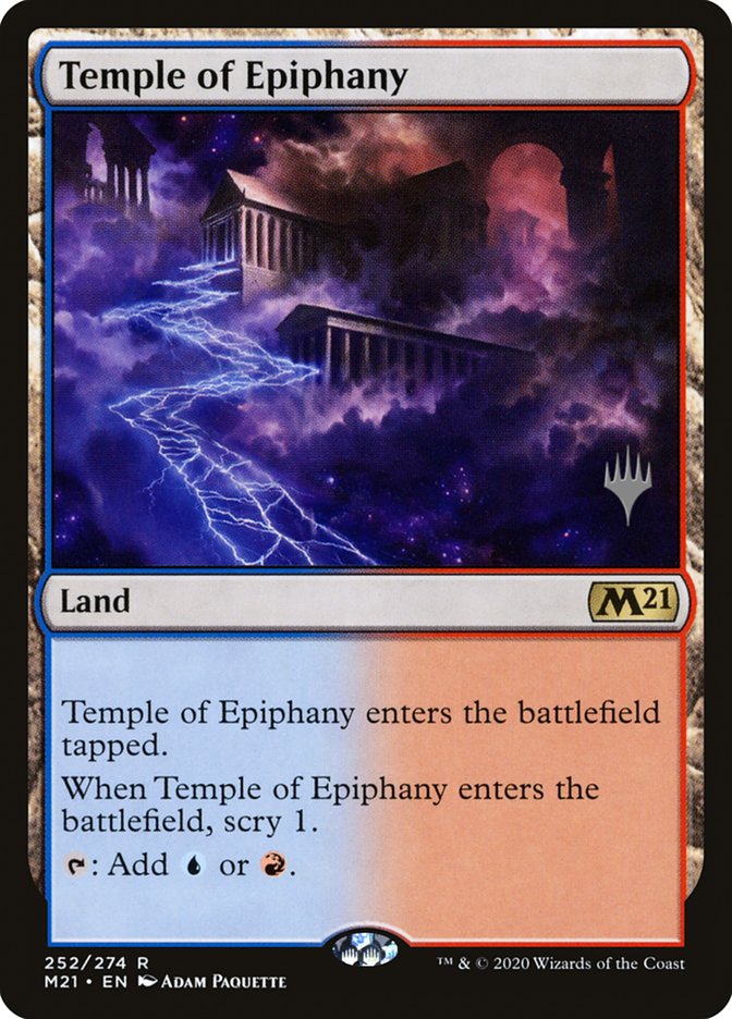 image Temple of Epiphany