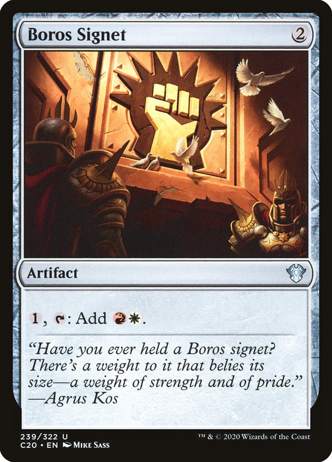 image Boros Signet