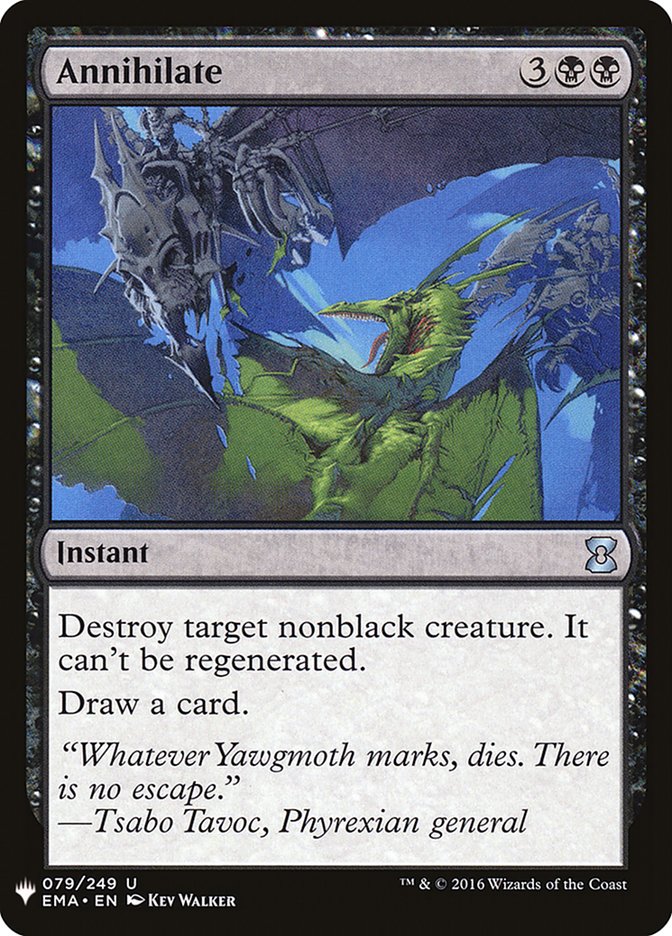 image Annihilate