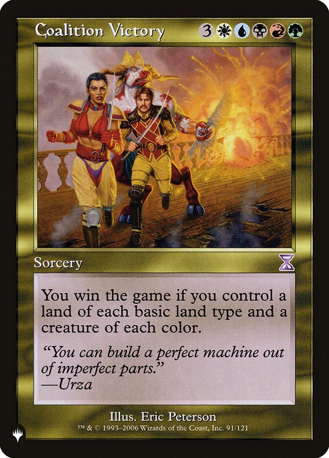 image Coalition Victory