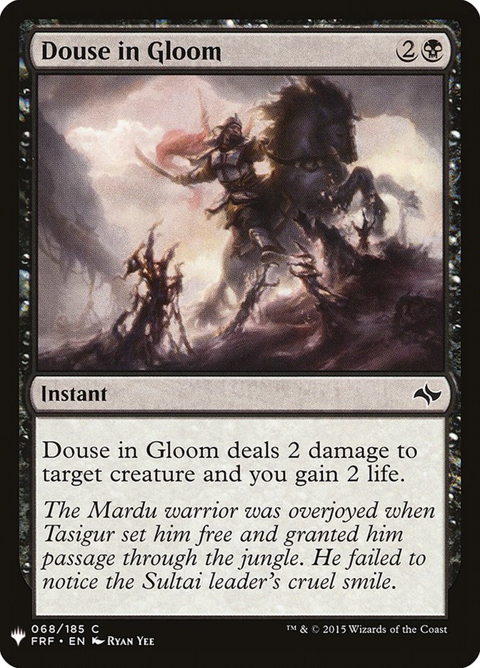 image Douse in Gloom