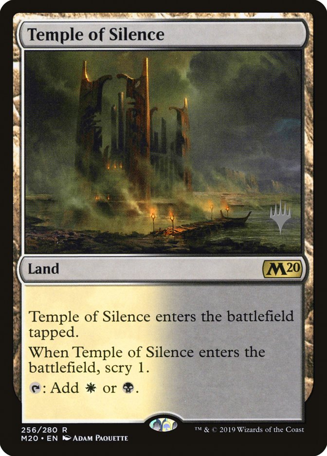 image Temple of Silence