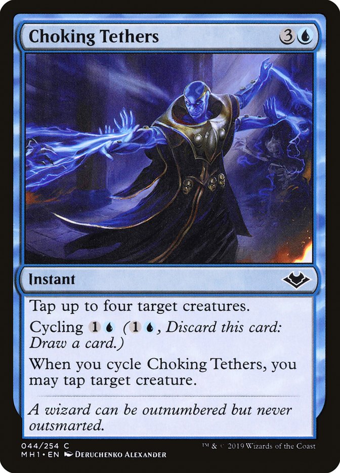 image Choking Tethers