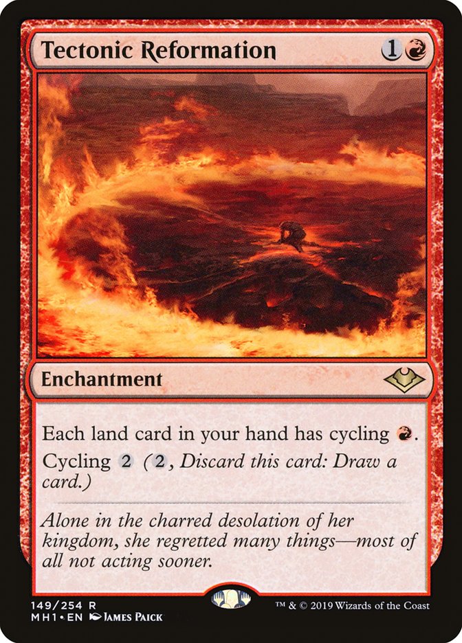 image Tectonic Reformation