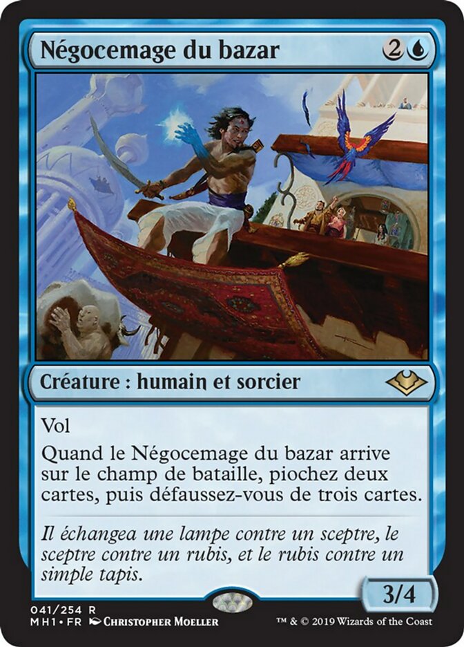 image Négocemage du bazar