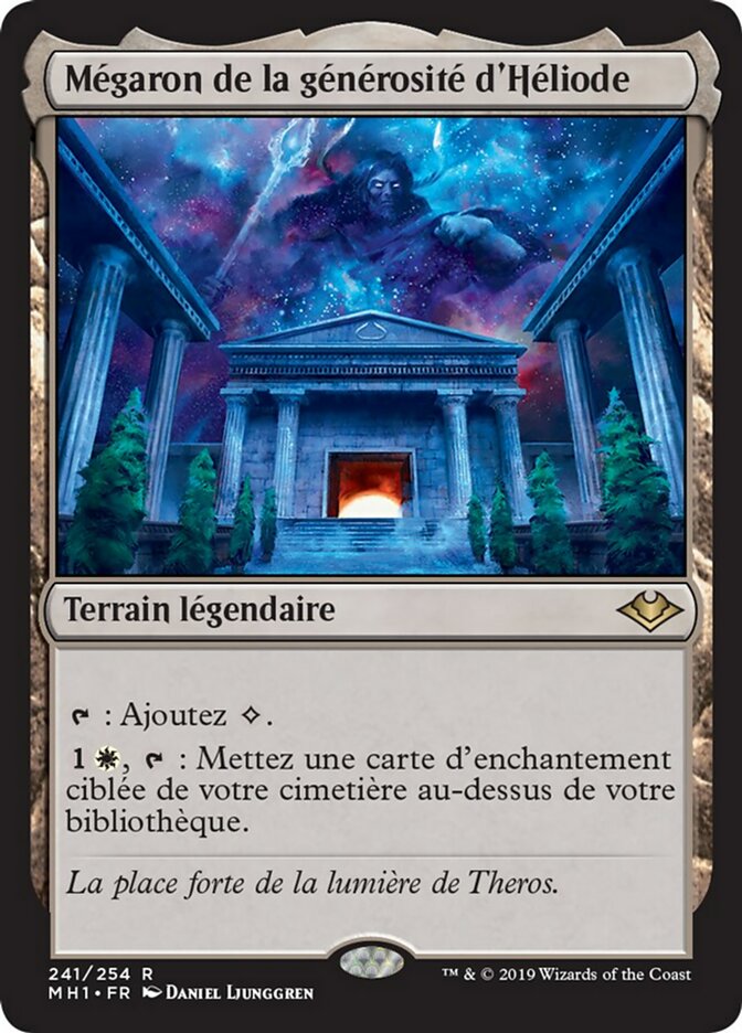 image Mégaron de la générosité d'Héliode