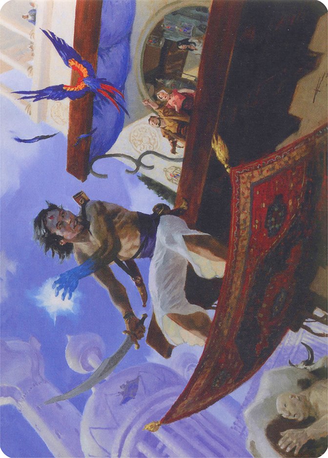 image Bazaar Trademage // Bazaar Trademage
