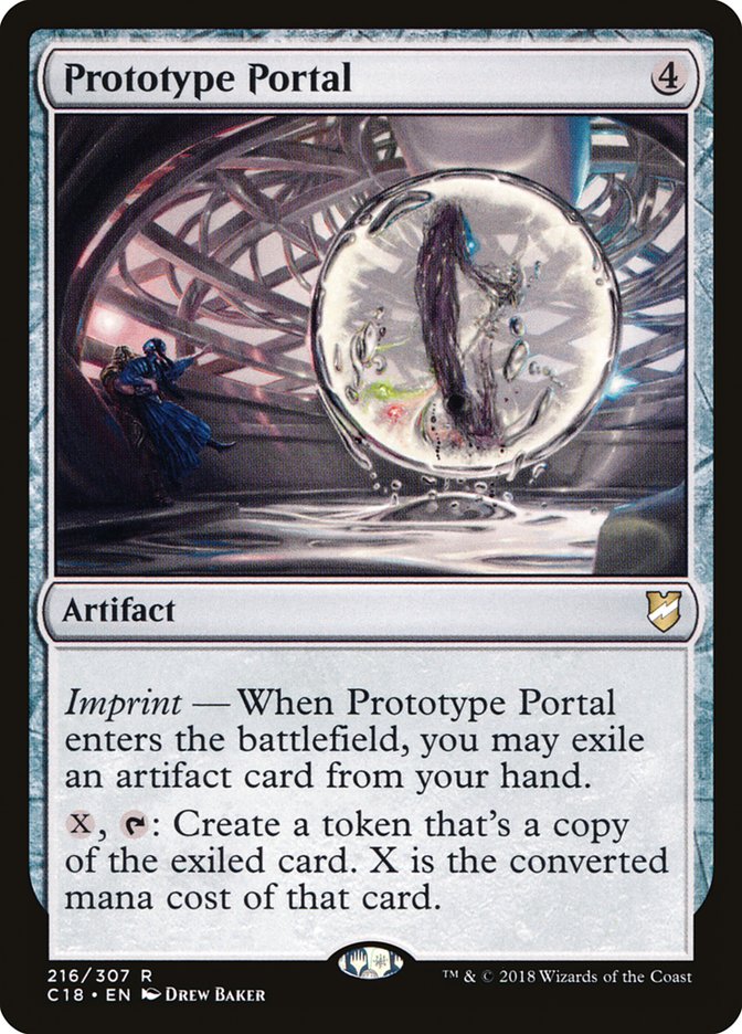 image Prototype Portal
