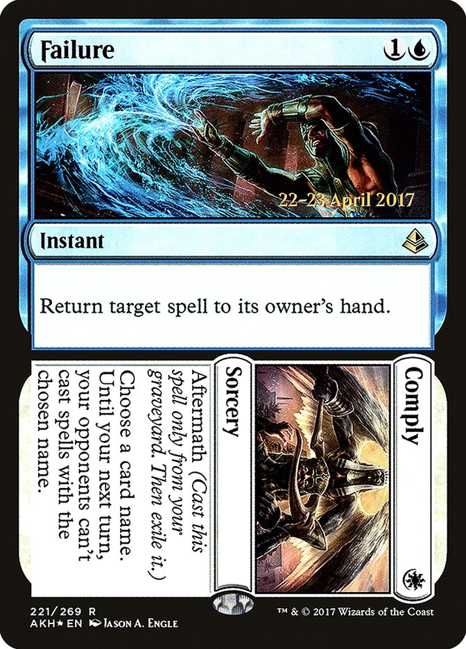 image Failure // Comply