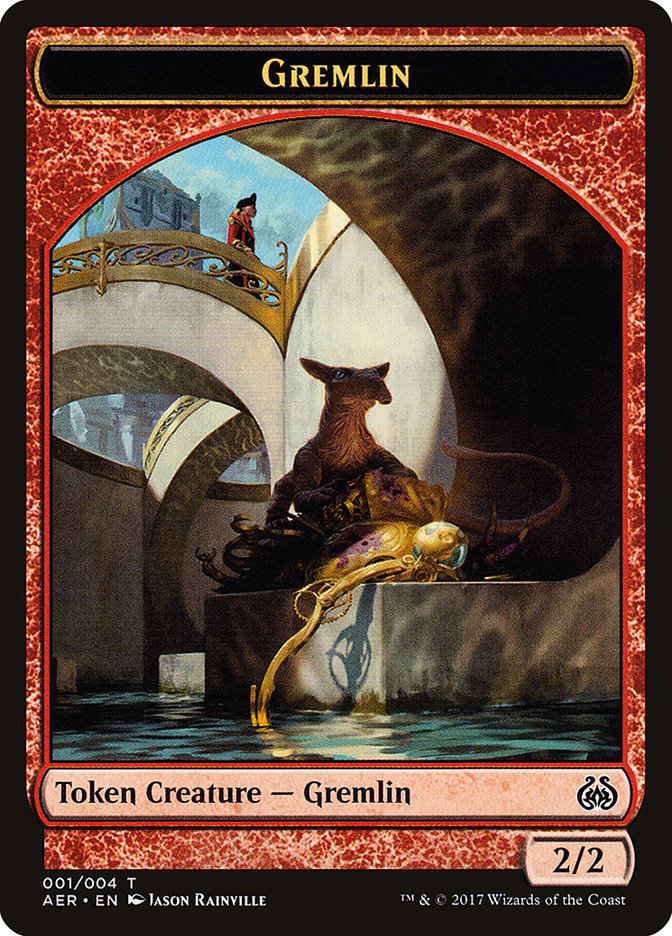 image Gremlin