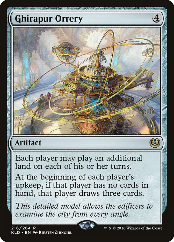 image Ghirapur Orrery