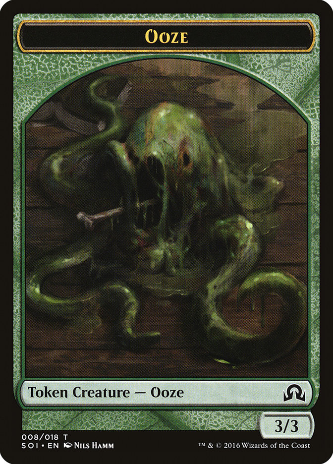 image Ooze