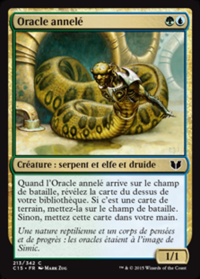 image Oracle annelé