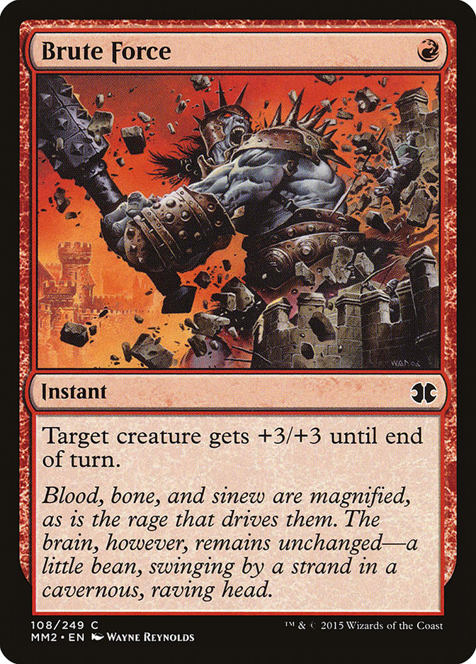 image Brute Force