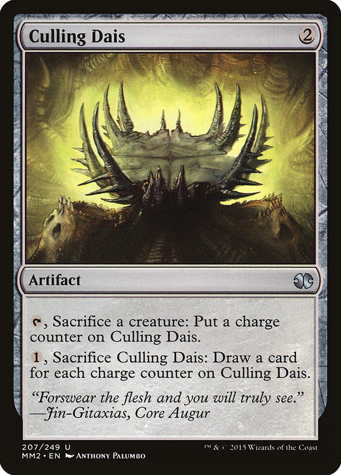 image Culling Dais
