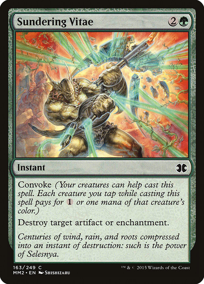 image Sundering Vitae