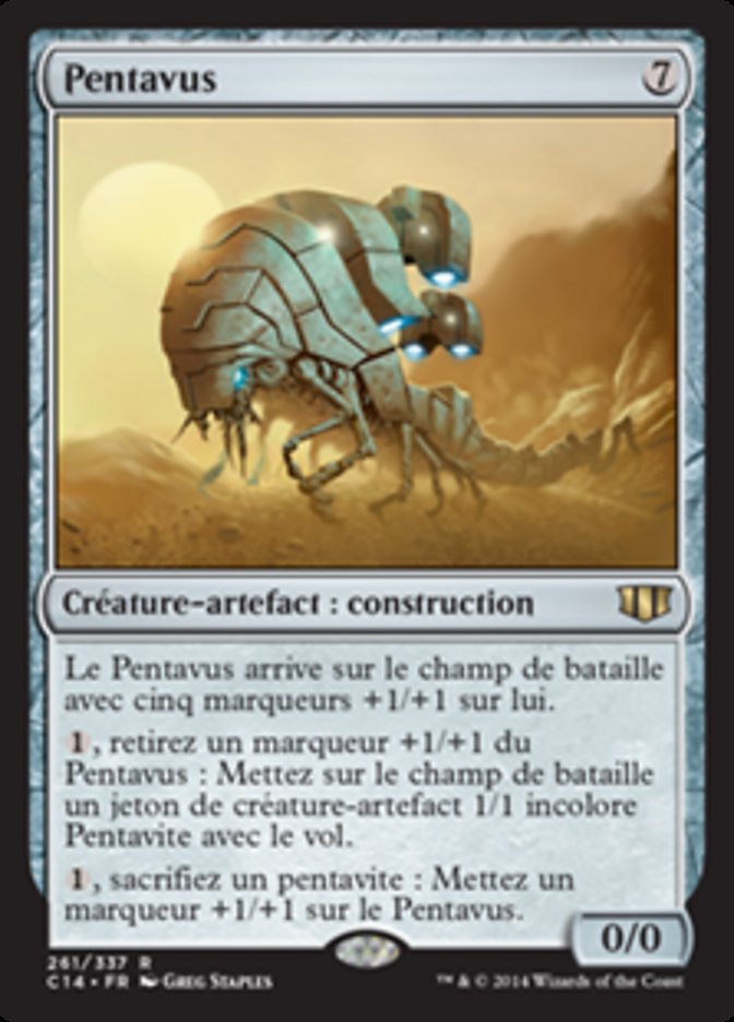 image Pentavus