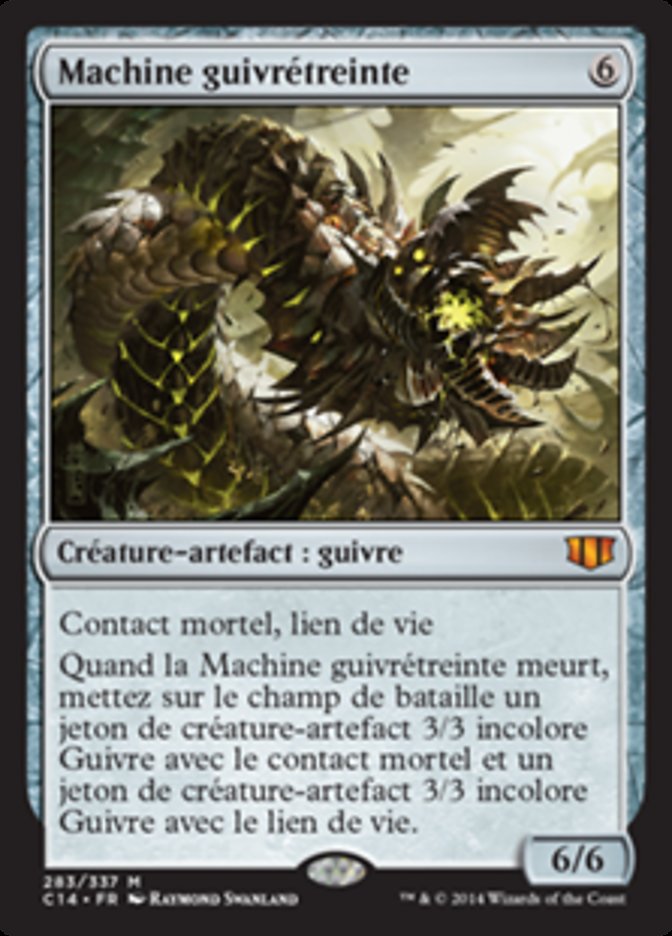 image Machine guivrétreinte
