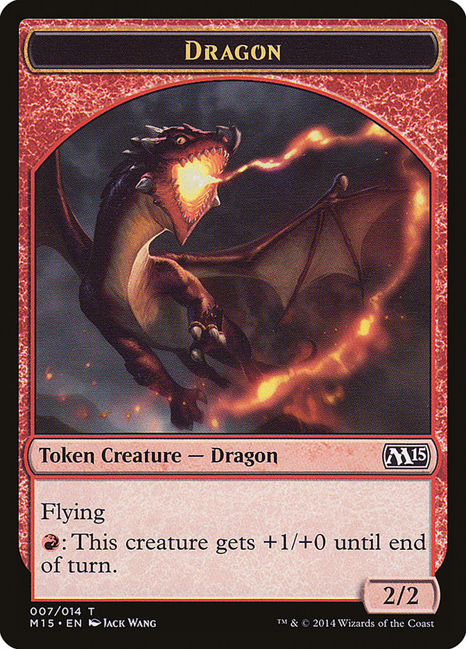 image Dragon