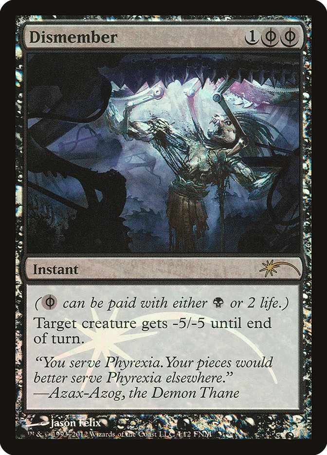image Dismember