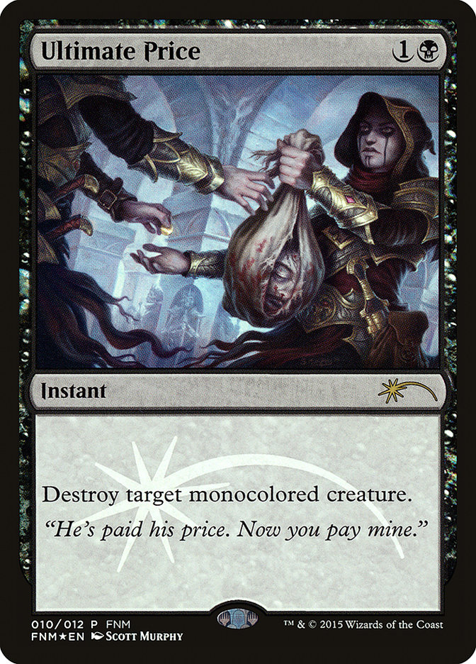 image Ultimate Price