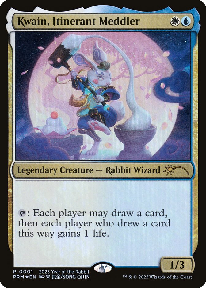image Kwain, Itinerant Meddler