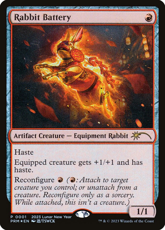 image Rabbit Battery