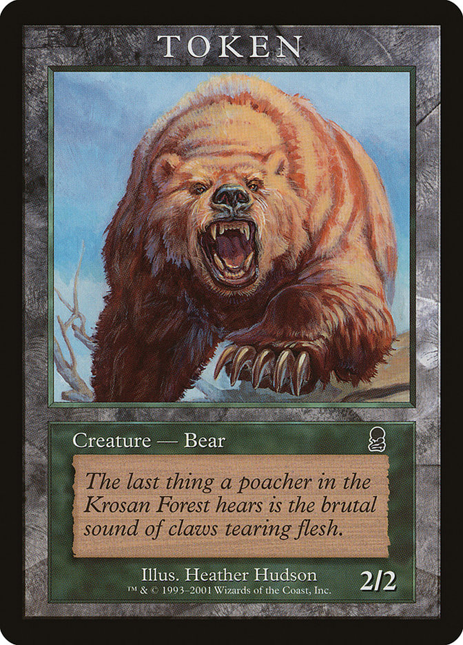 image Bear