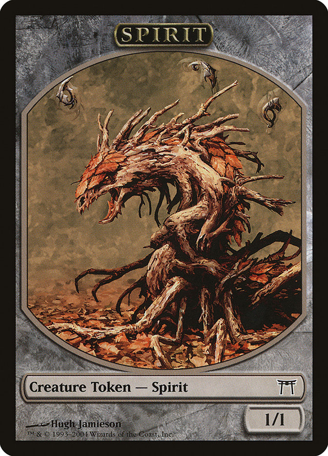 image Spirit