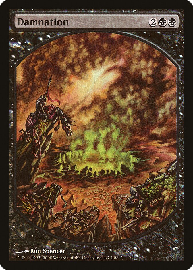 image Damnation