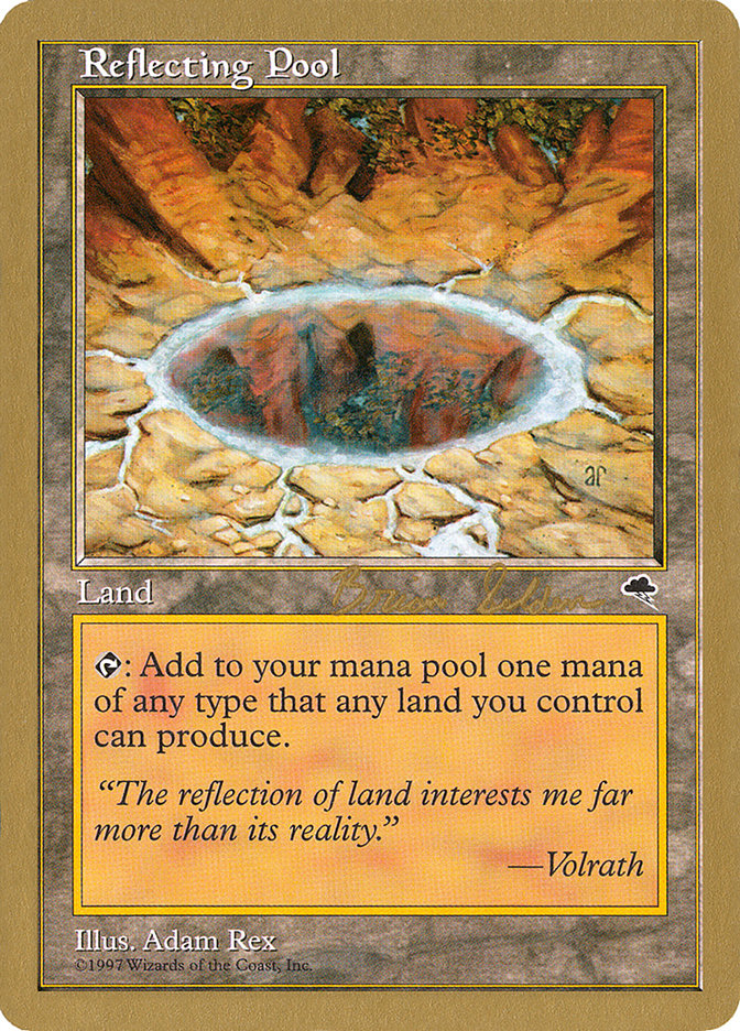 image Reflecting Pool