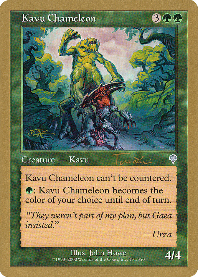 image Kavu Chameleon