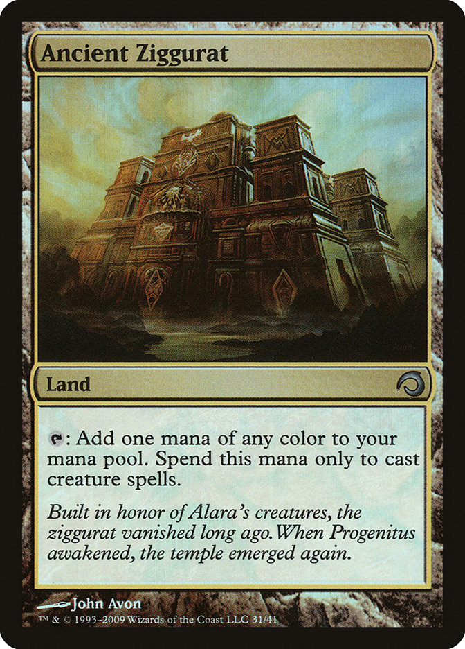 image Ancient Ziggurat