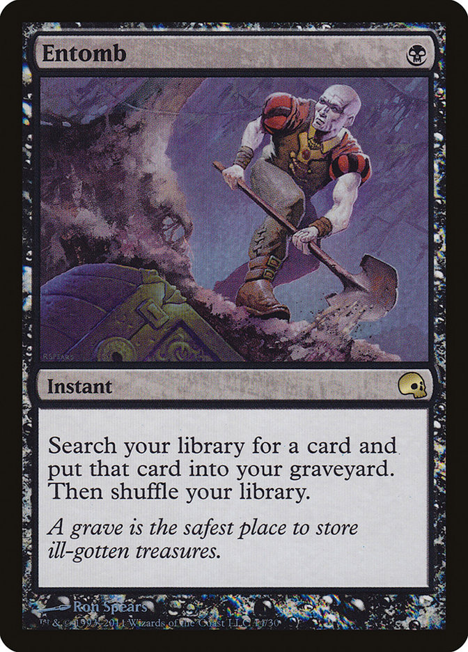 image Entomb