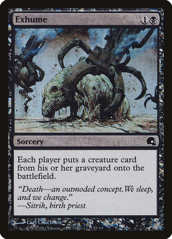 image Exhume