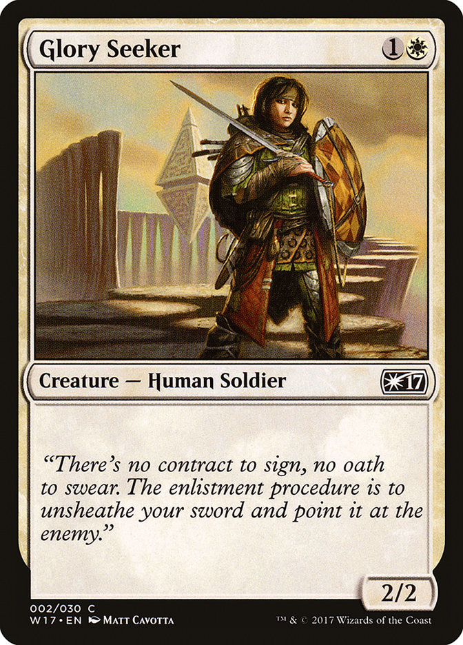 image Glory Seeker