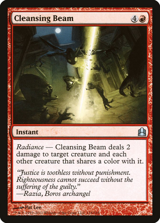 image Cleansing Beam