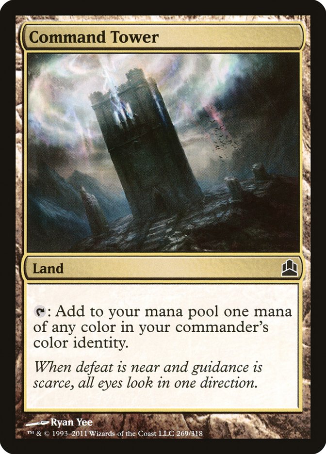 image Command Tower