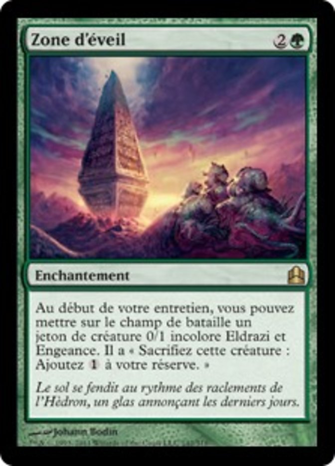 image Zone d'éveil