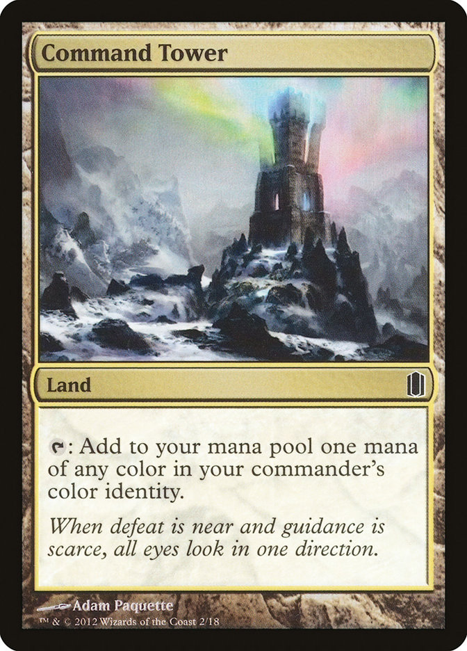 image Command Tower