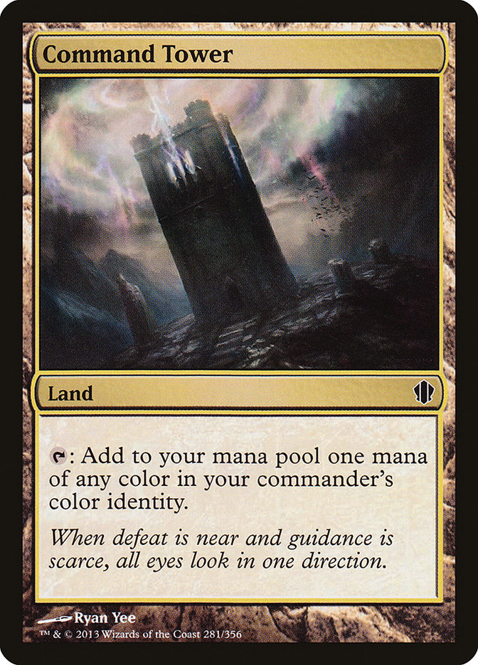 image Command Tower