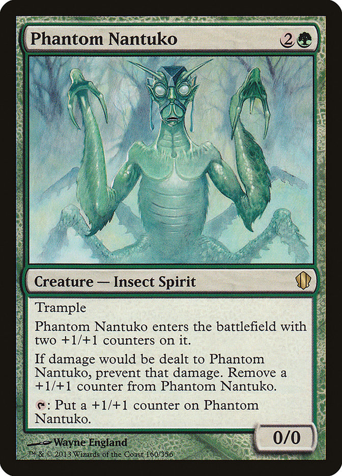 image Phantom Nantuko