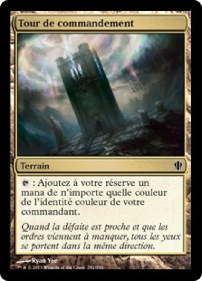 image Tour de commandement